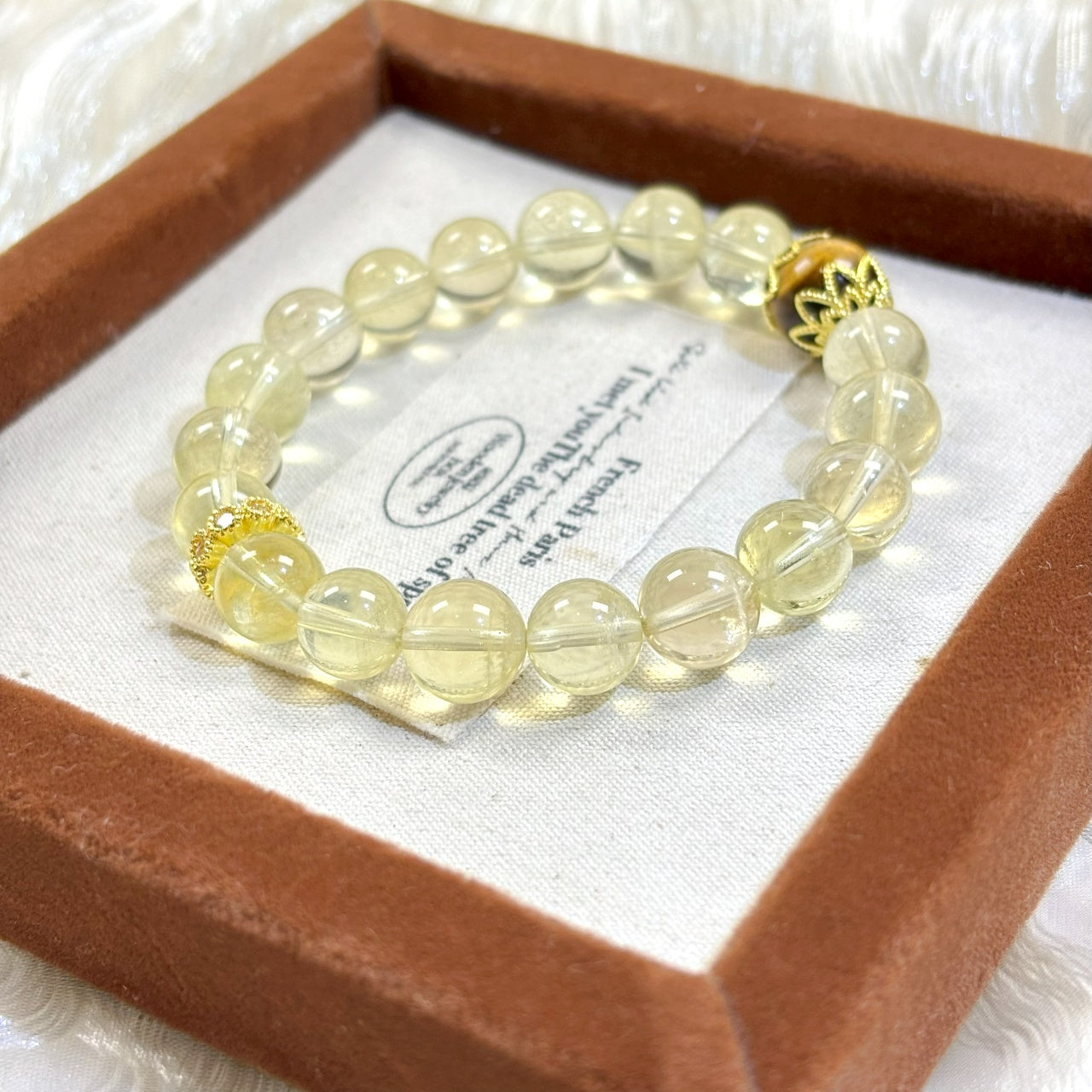 304 Citrine Yellow Tiger's Eye Bracelet