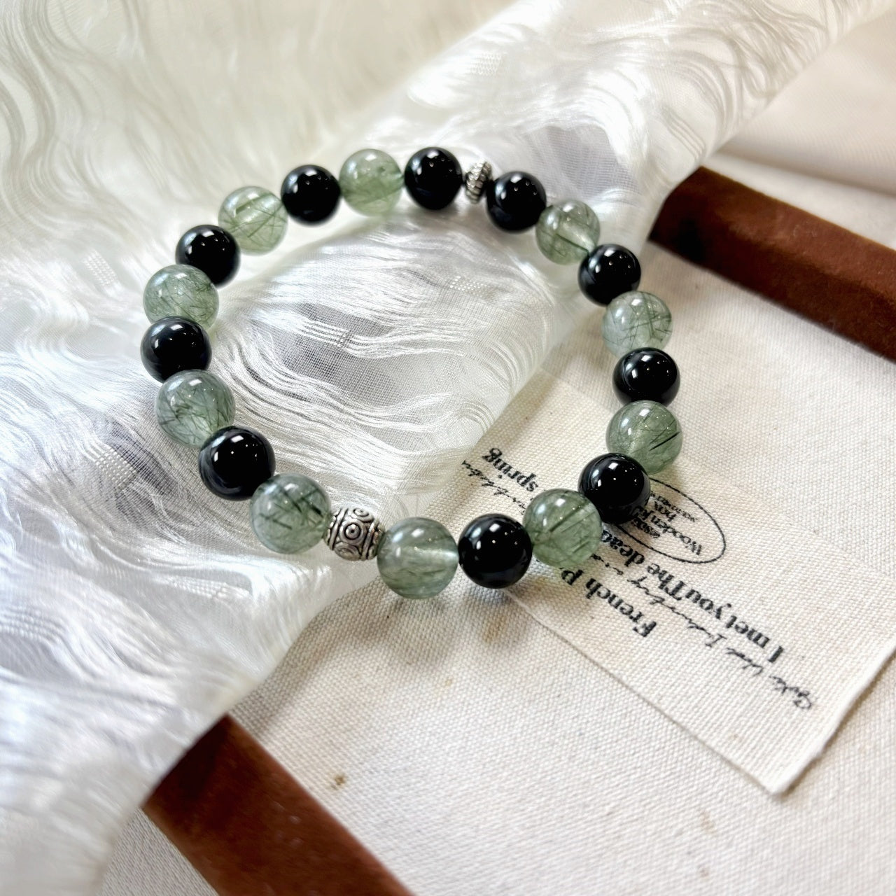 404 Black Obsidian Green Rutilated Quartz Bracelet