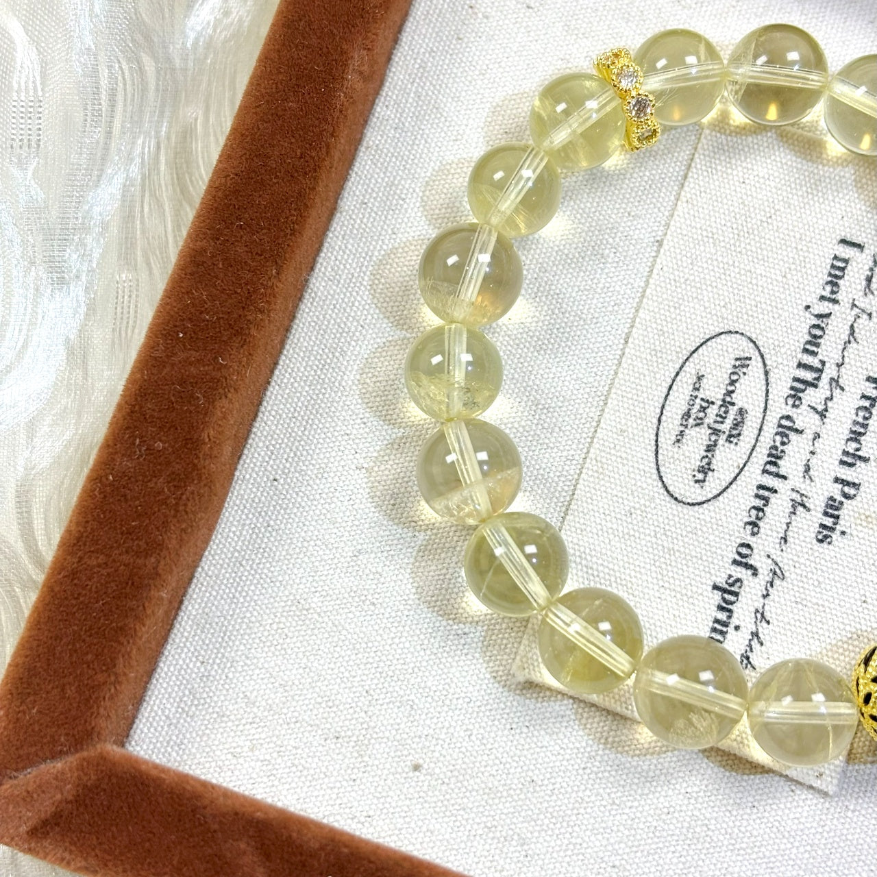 304 Citrine Yellow Tiger's Eye Bracelet
