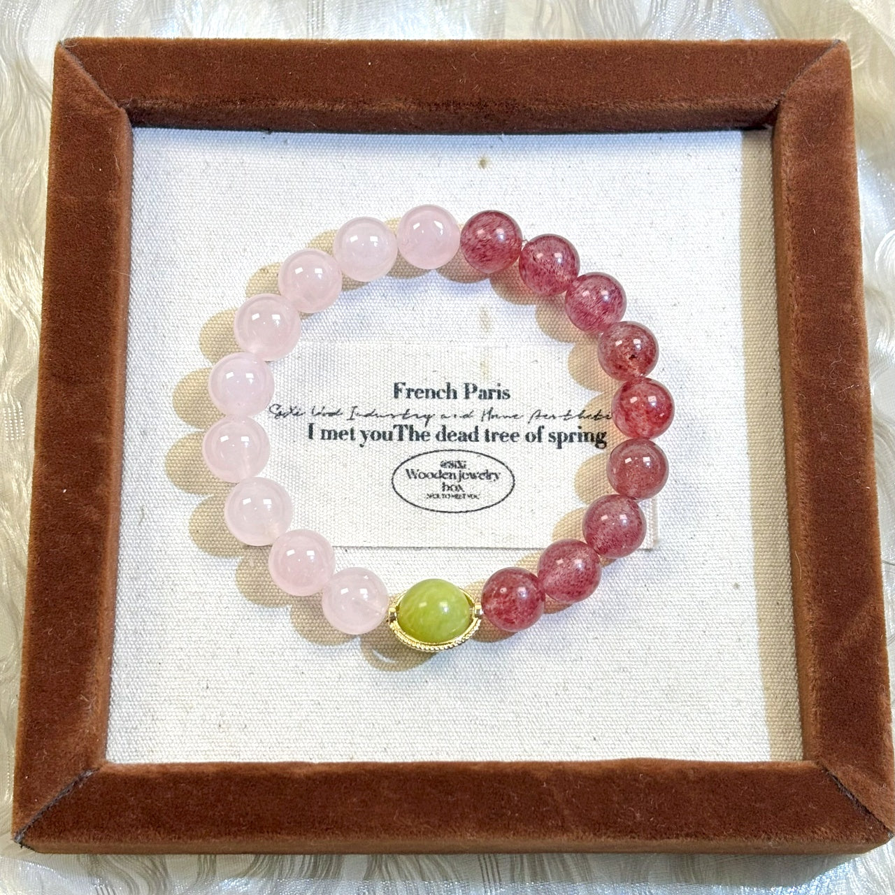 803 Strawberry Quartz Rose Quartz Serpentine Jade bracelet