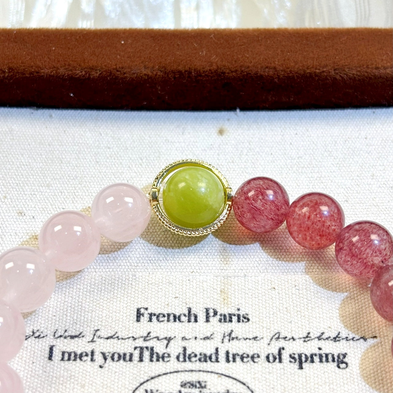 803 Strawberry Quartz Rose Quartz Serpentine Jade bracelet