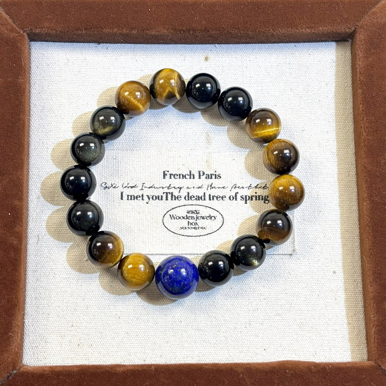 603  Lapis Lazuli Gold Obsidian Yellow Tiger's Eye Bracelet