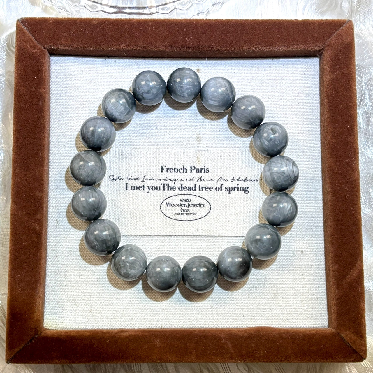 1104 Hawk’s Eye bracelet